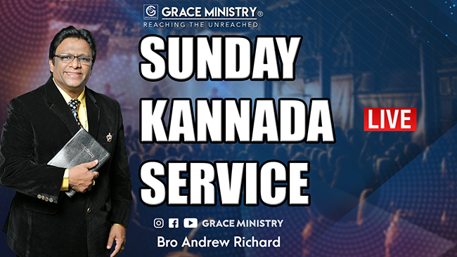 Join the Sunday Kannada prayer service of Grace Ministry Live on YouTube at 10:30 am on October 4th, 2020 with powerful worship by Isaac and the Kannada sermon by Bro Andrew Richard. 